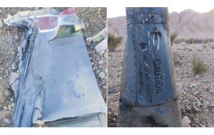 Uko abakomando ba Amerika bashoboye gucyura umusirikare wari wazimiriye muri Iran